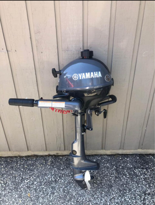 2.5hp Yamaha Outboard Motor - Image 3