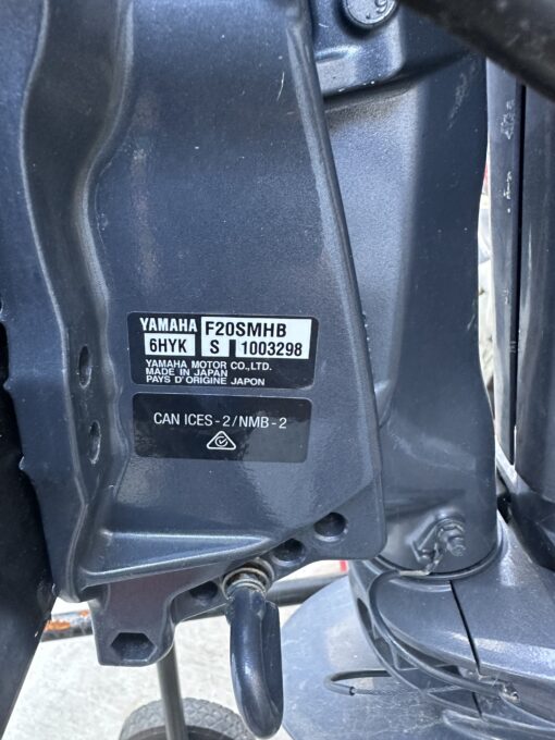 20hp Yamaha Outboard Tiller - Image 5