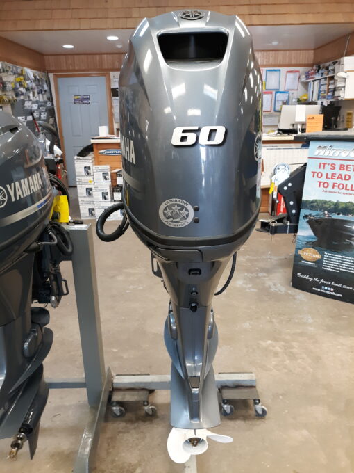 60hp Yamaha Outboard Motor - Image 4